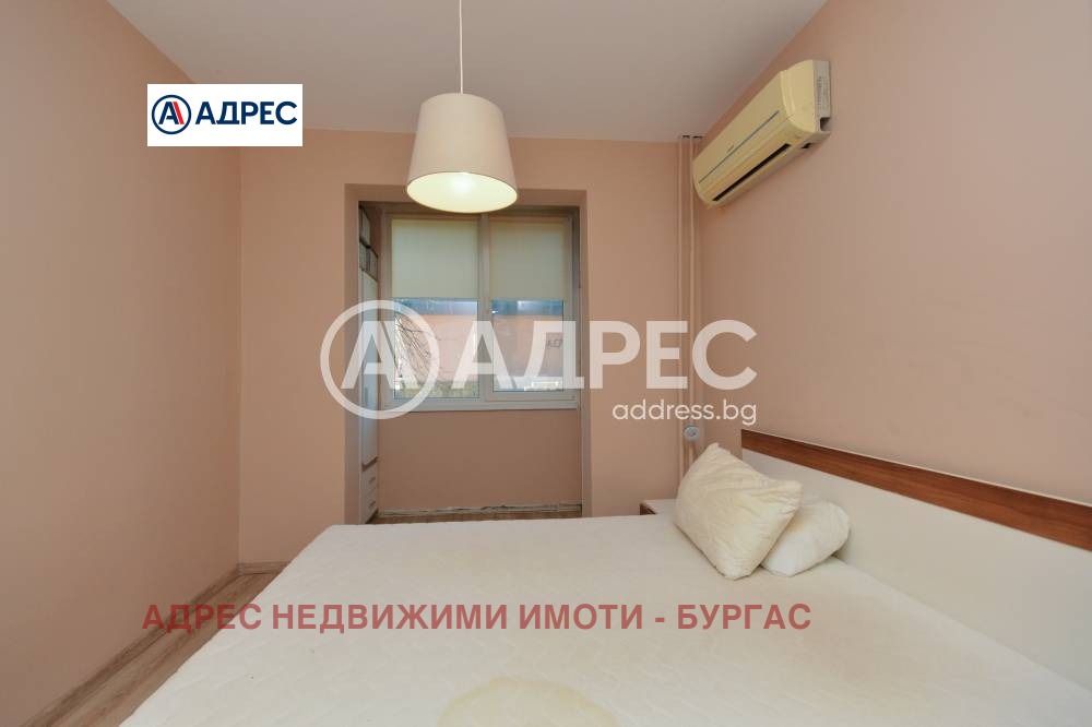 ������� 3-����� | Imot.bg � ����������� 10