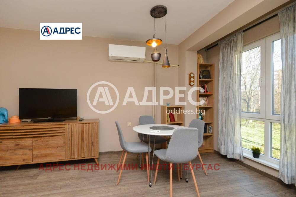 ������� 3-����� | Imot.bg � ����������� 5