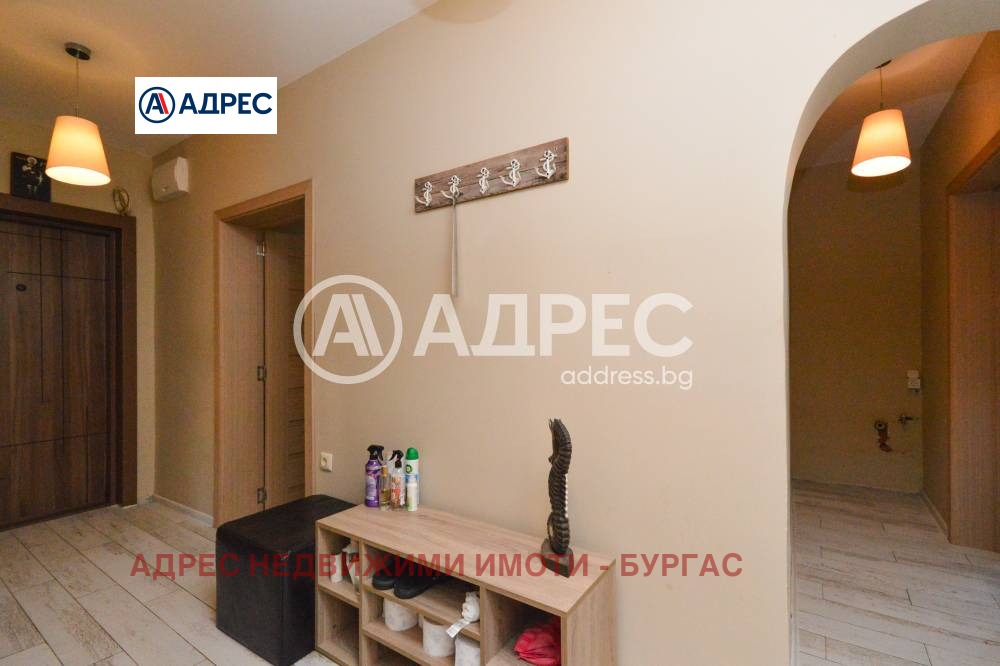 ������� 3-����� | Imot.bg � ����������� 11