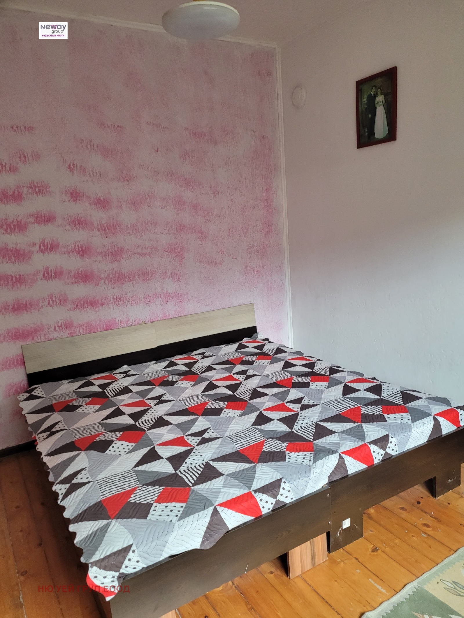 ������� 4-����� | Imot.bg � ����������� 10