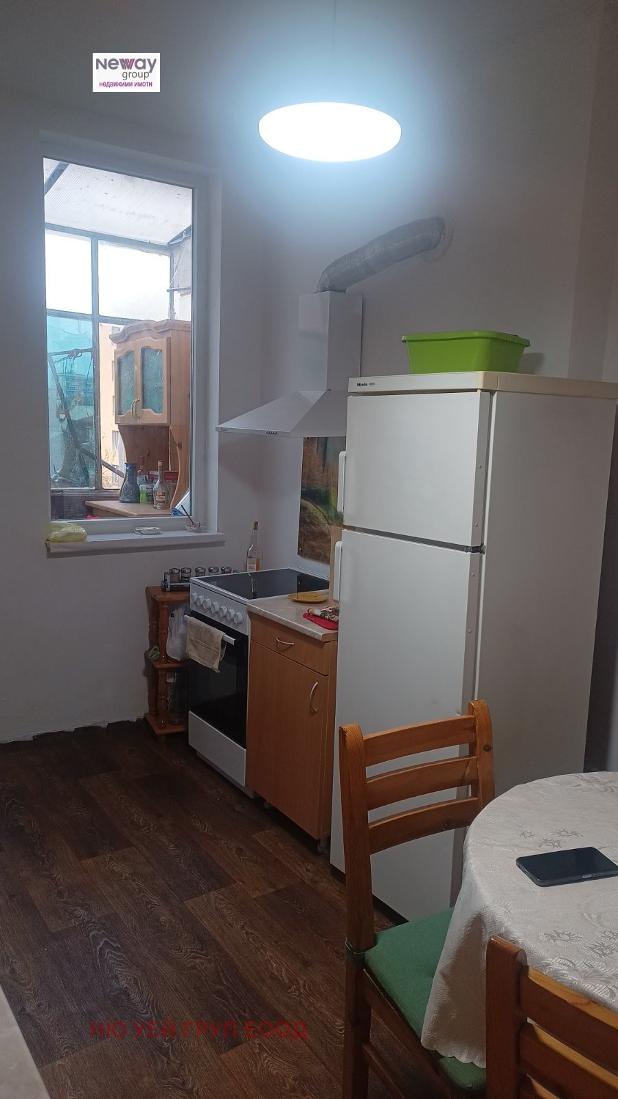 ������� 4-����� | Imot.bg � ����������� 12