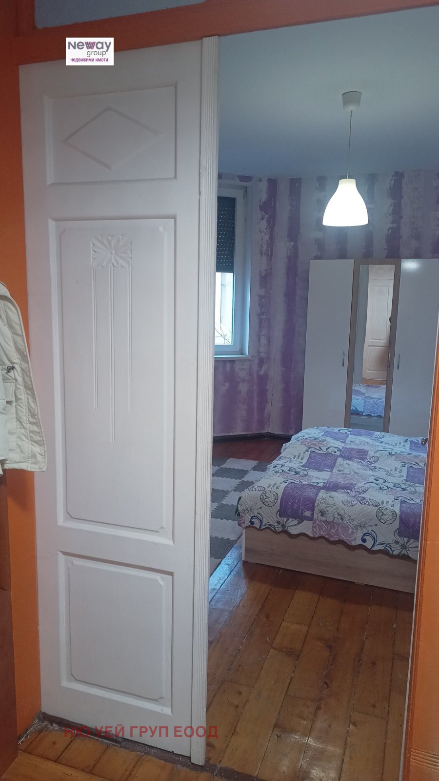 ������� 4-����� | Imot.bg � ����������� 4