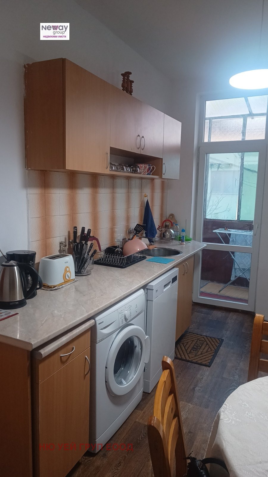 ������� 4-����� | Imot.bg � ����������� 14