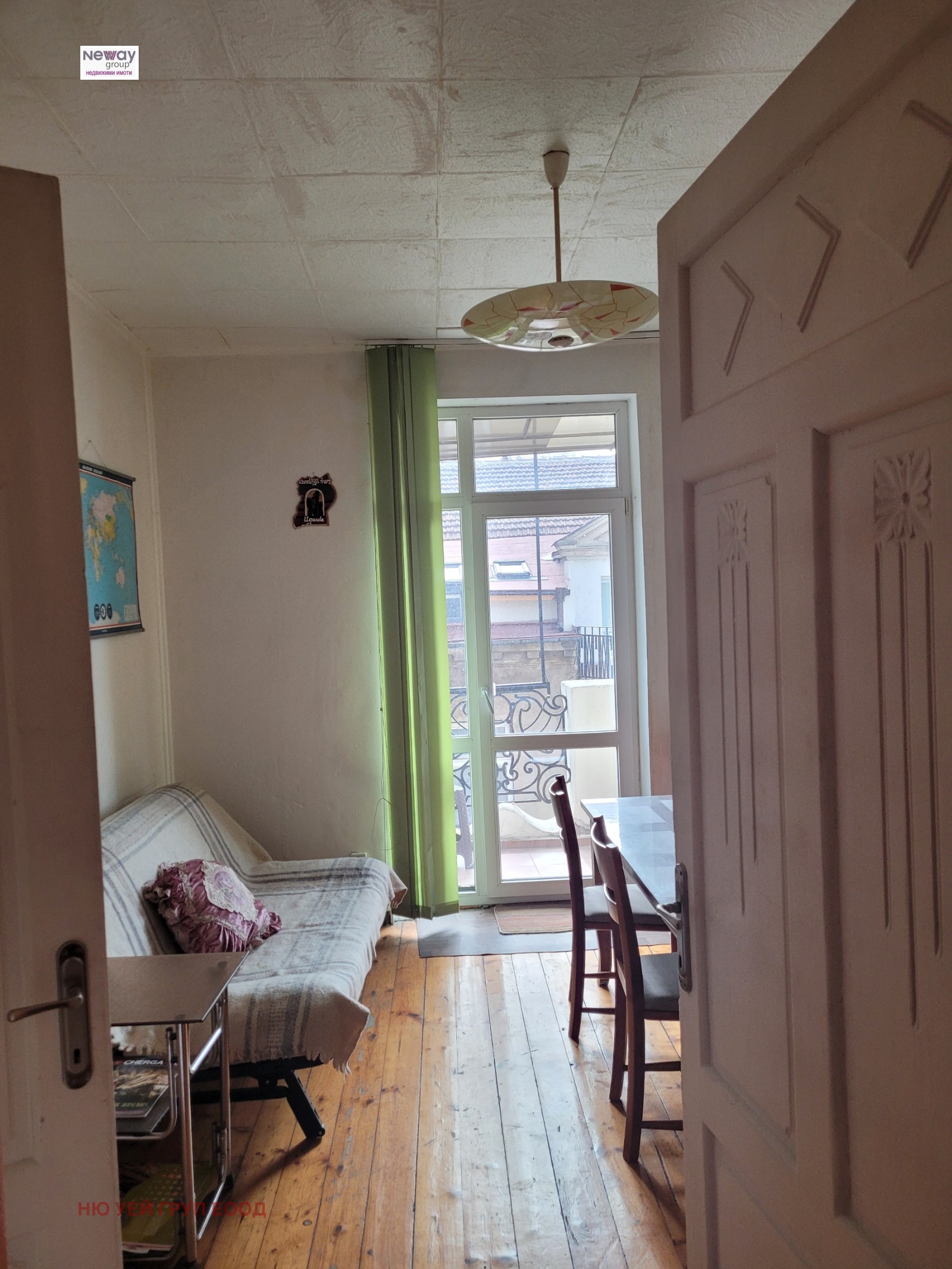 ������� 4-����� | Imot.bg � ����������� 2