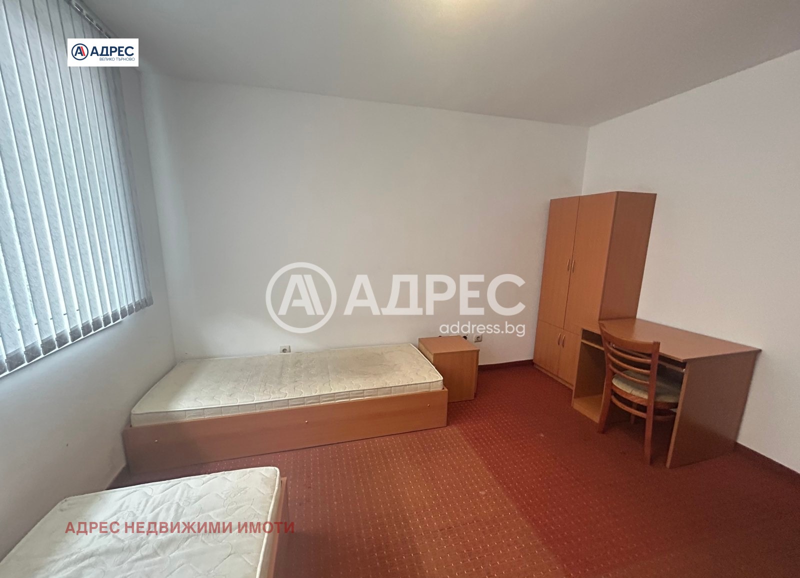 Продава МНОГОСТАЕН | Imot.bg — изображение 2