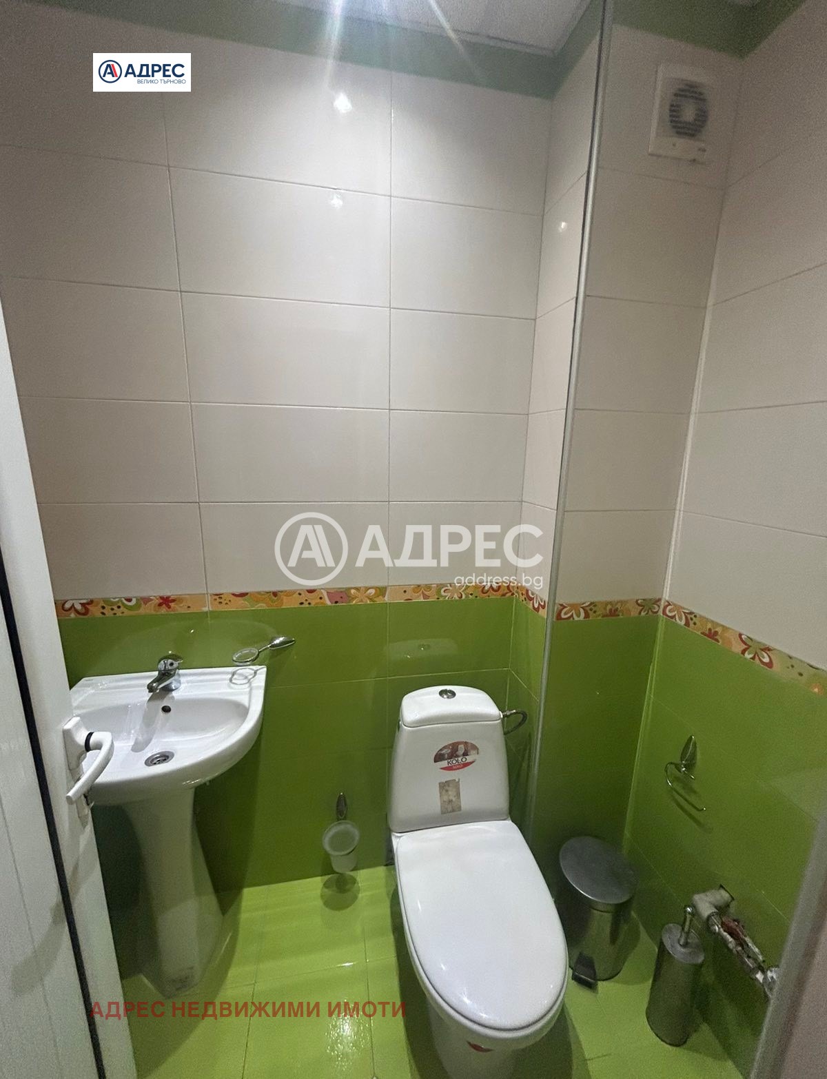 Продава МНОГОСТАЕН | Imot.bg — изображение 5