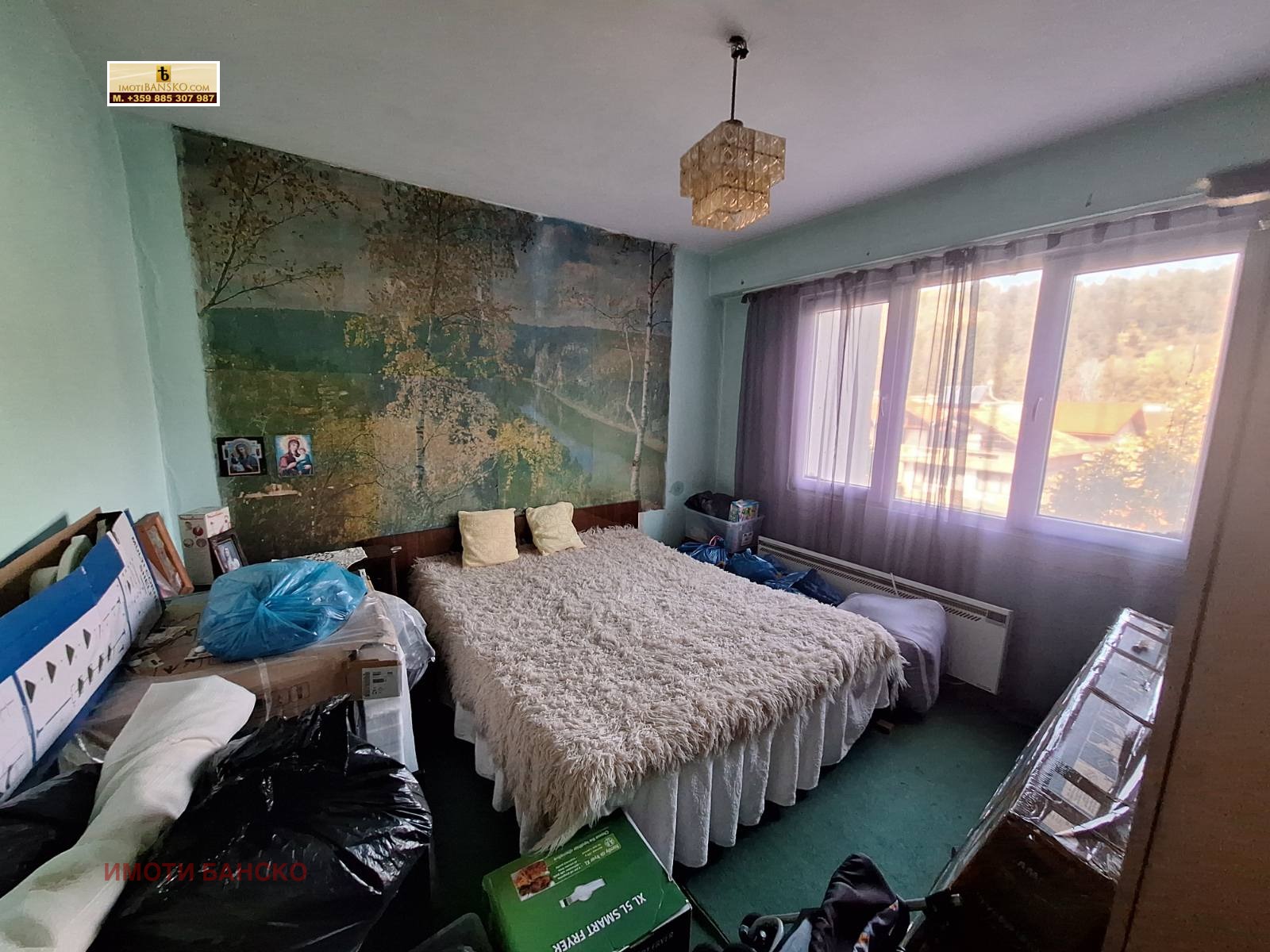 ������� ���������� | Imot.bg � ����������� 6