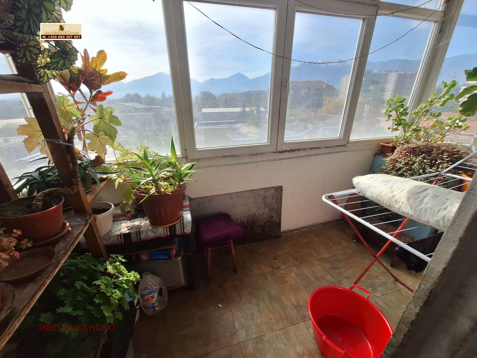 ������� ���������� | Imot.bg � ����������� 16