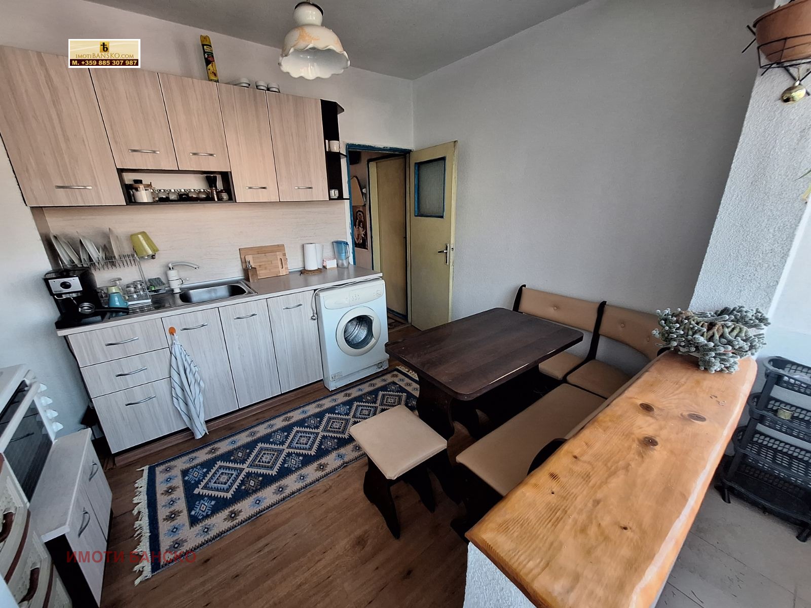 ������� ���������� | Imot.bg � ����������� 10