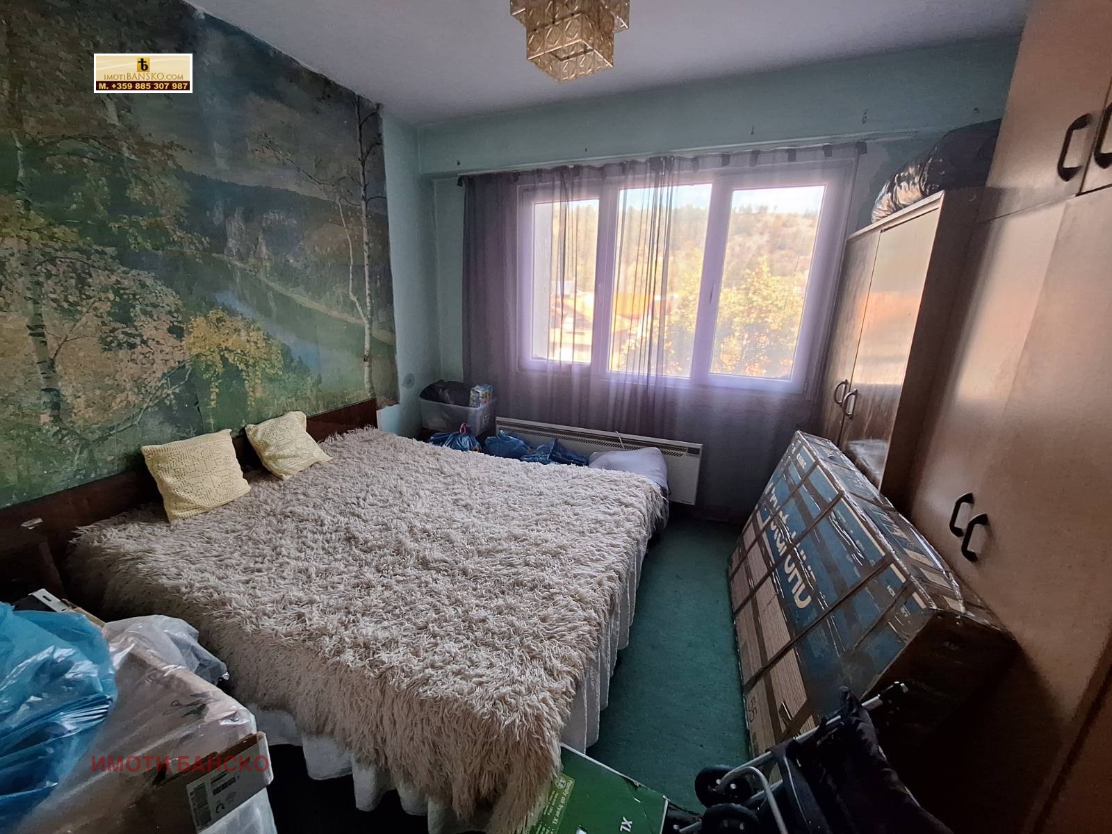 ������� ���������� | Imot.bg � ����������� 4
