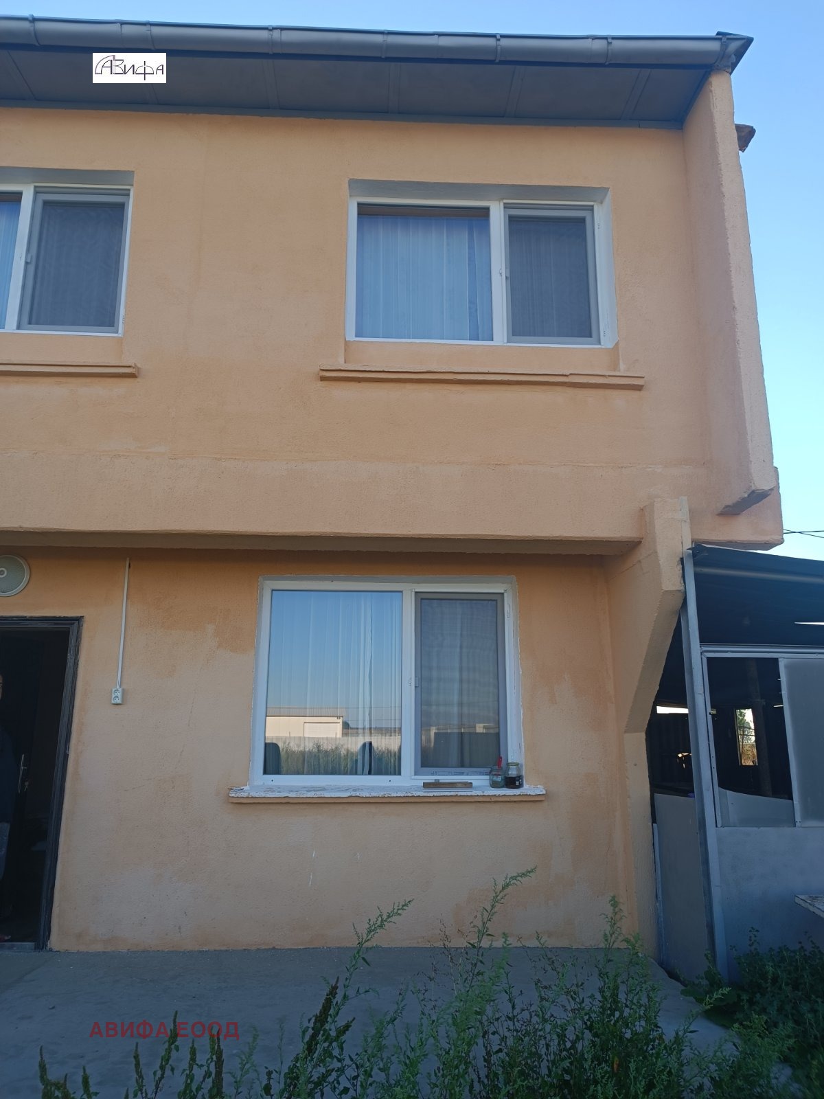 Продава КЪЩА | Imot.bg — изображение 1