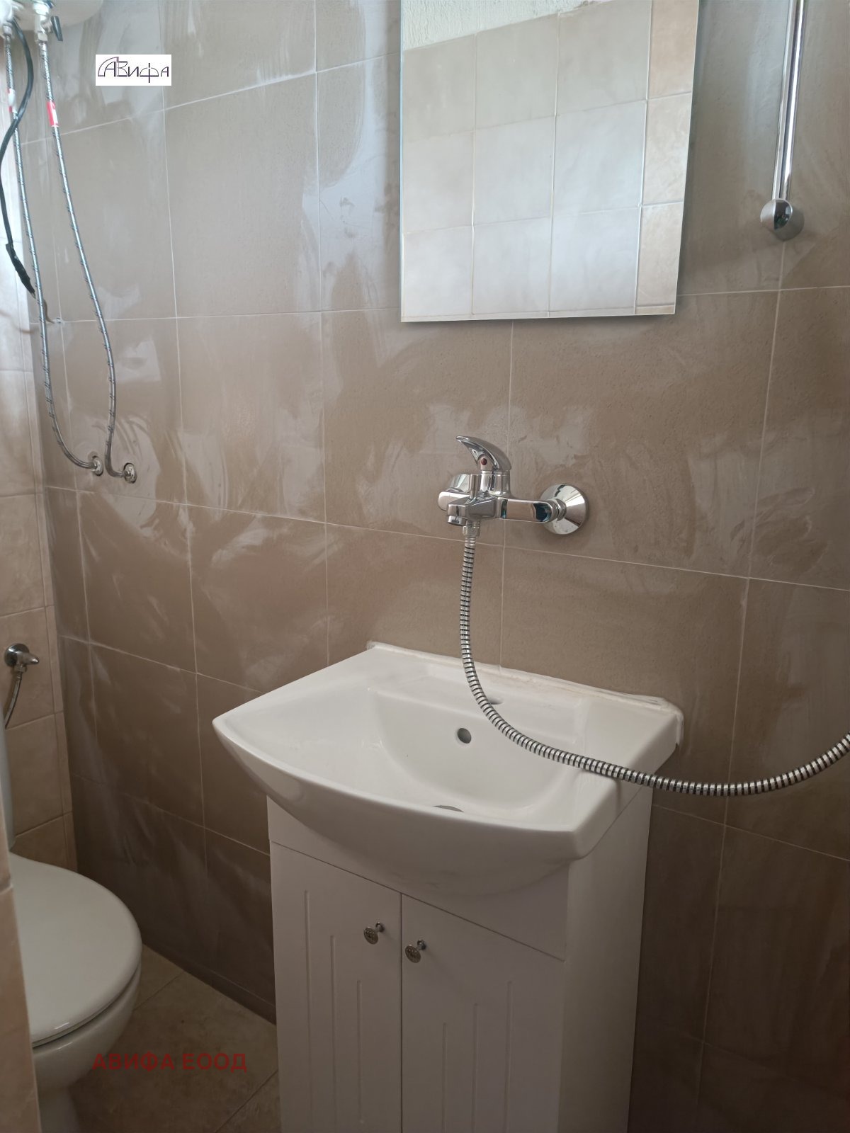 Продава КЪЩА | Imot.bg — изображение 4