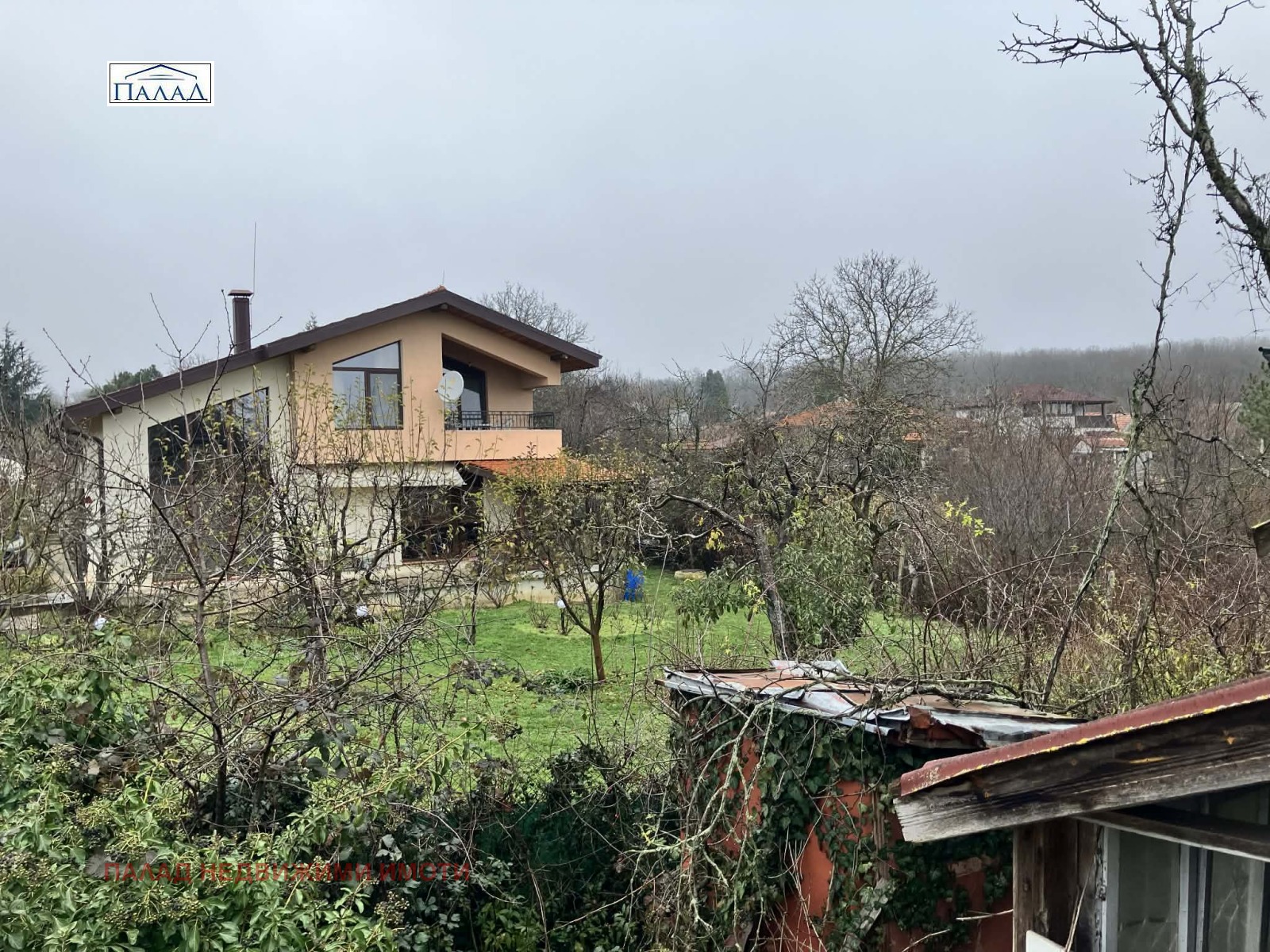 ������� ���� | Imot.bg � ����������� 15