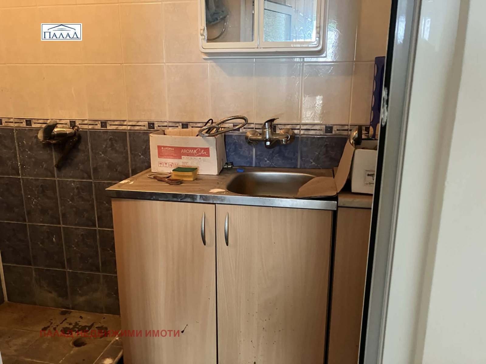 ������� ���� | Imot.bg � ����������� 11