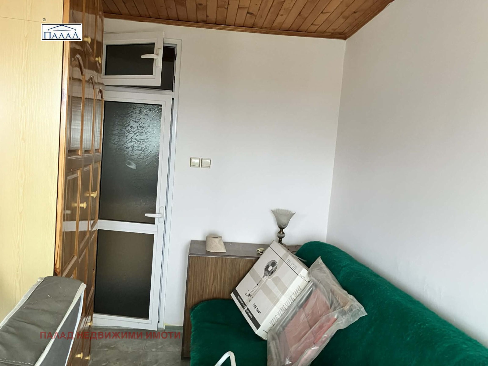 ������� ���� | Imot.bg � ����������� 10