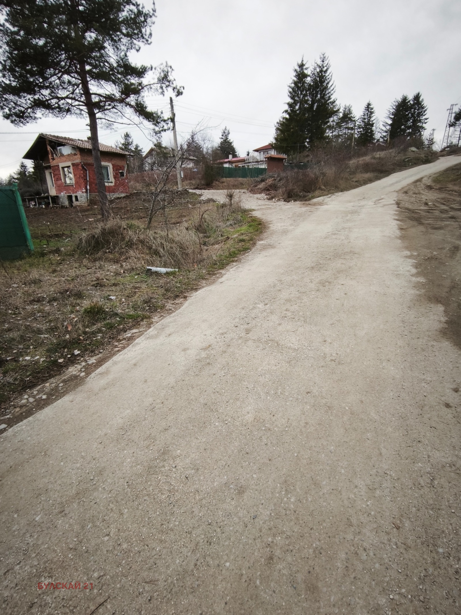 ������� ���� | Imot.bg � ����������� 1