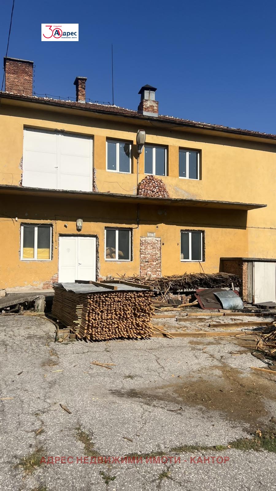 ������� ����. ��������� | Imot.bg � ����������� 9