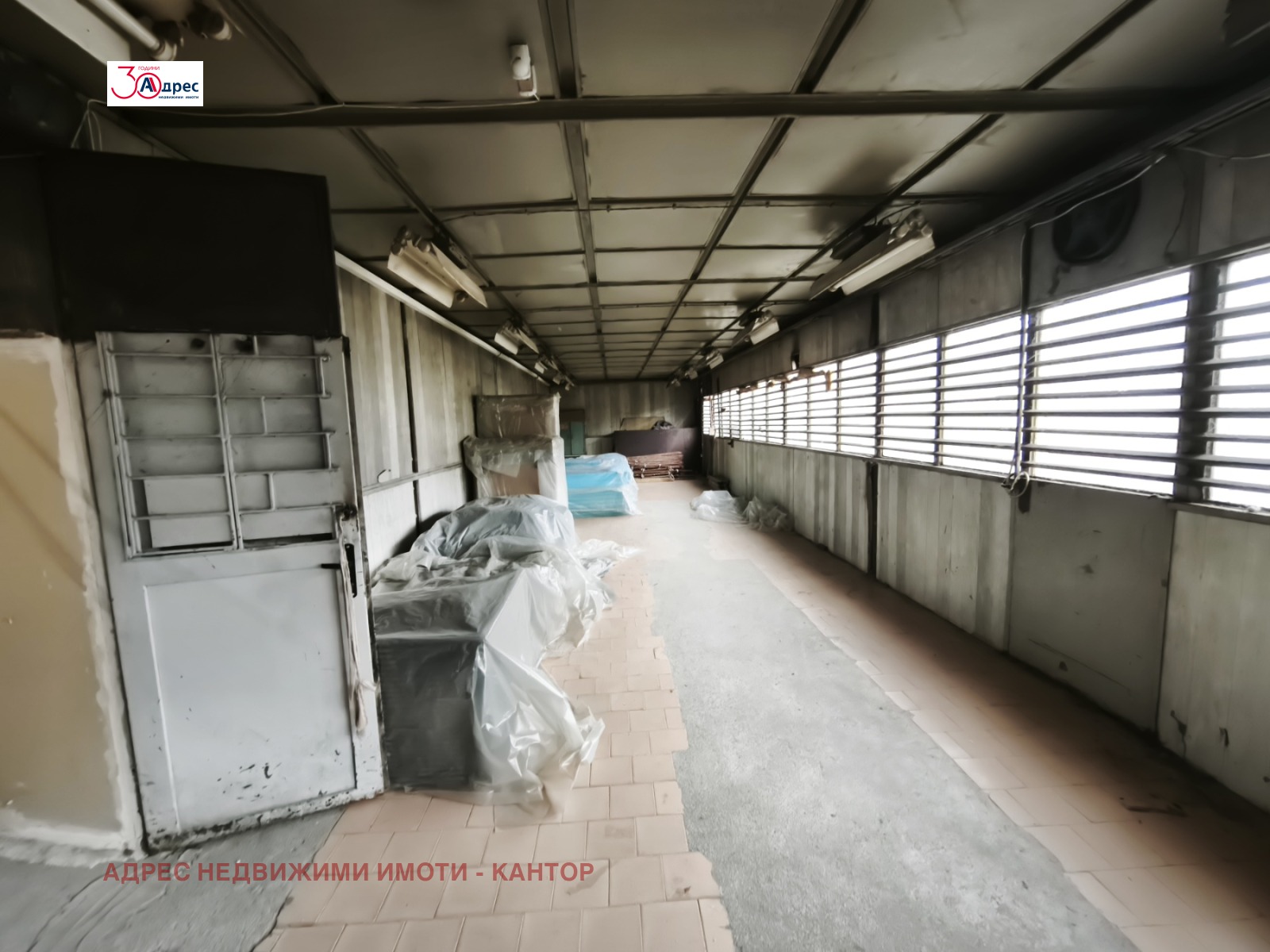 ������� ����. ��������� | Imot.bg � ����������� 17