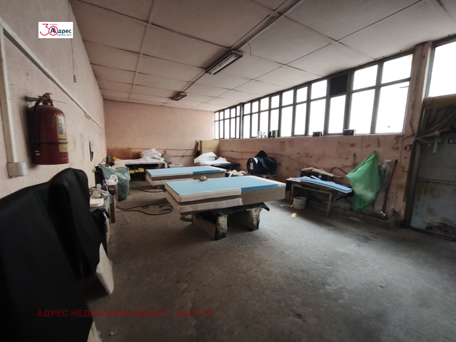 ������� ����. ��������� | Imot.bg � ����������� 13