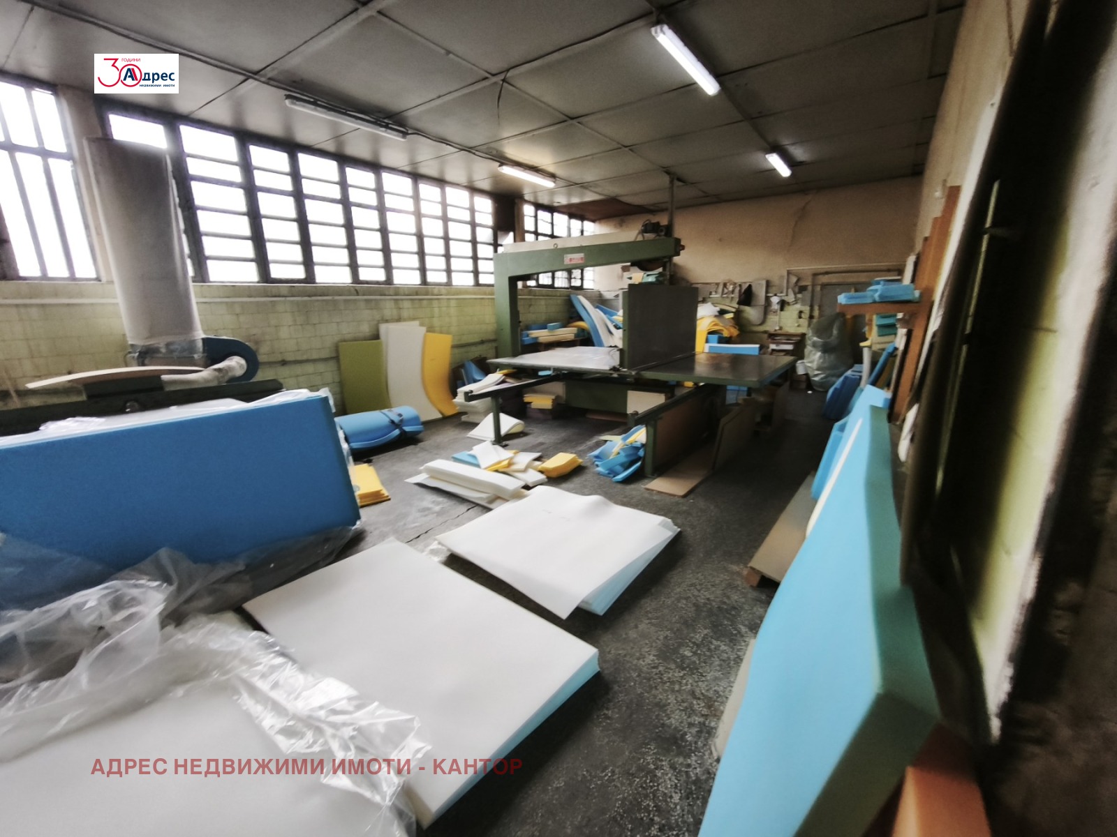 ������� ����. ��������� | Imot.bg � ����������� 12