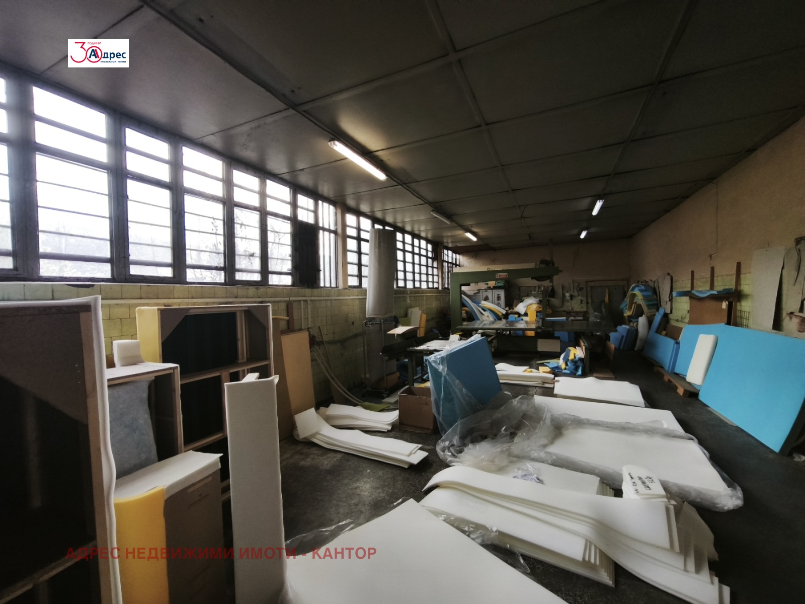 ������� ����. ��������� | Imot.bg � ����������� 14