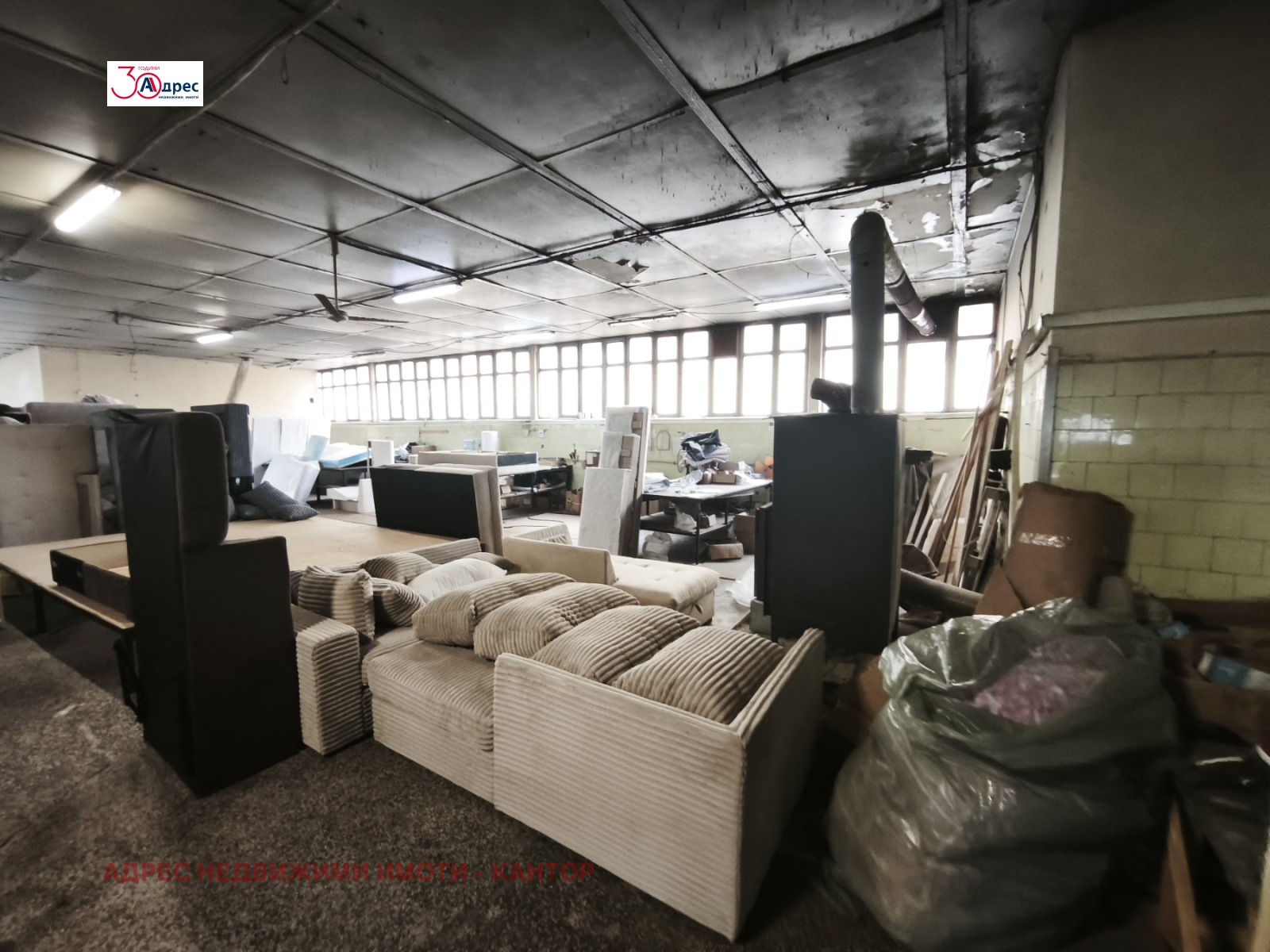 ������� ����. ��������� | Imot.bg � ����������� 15