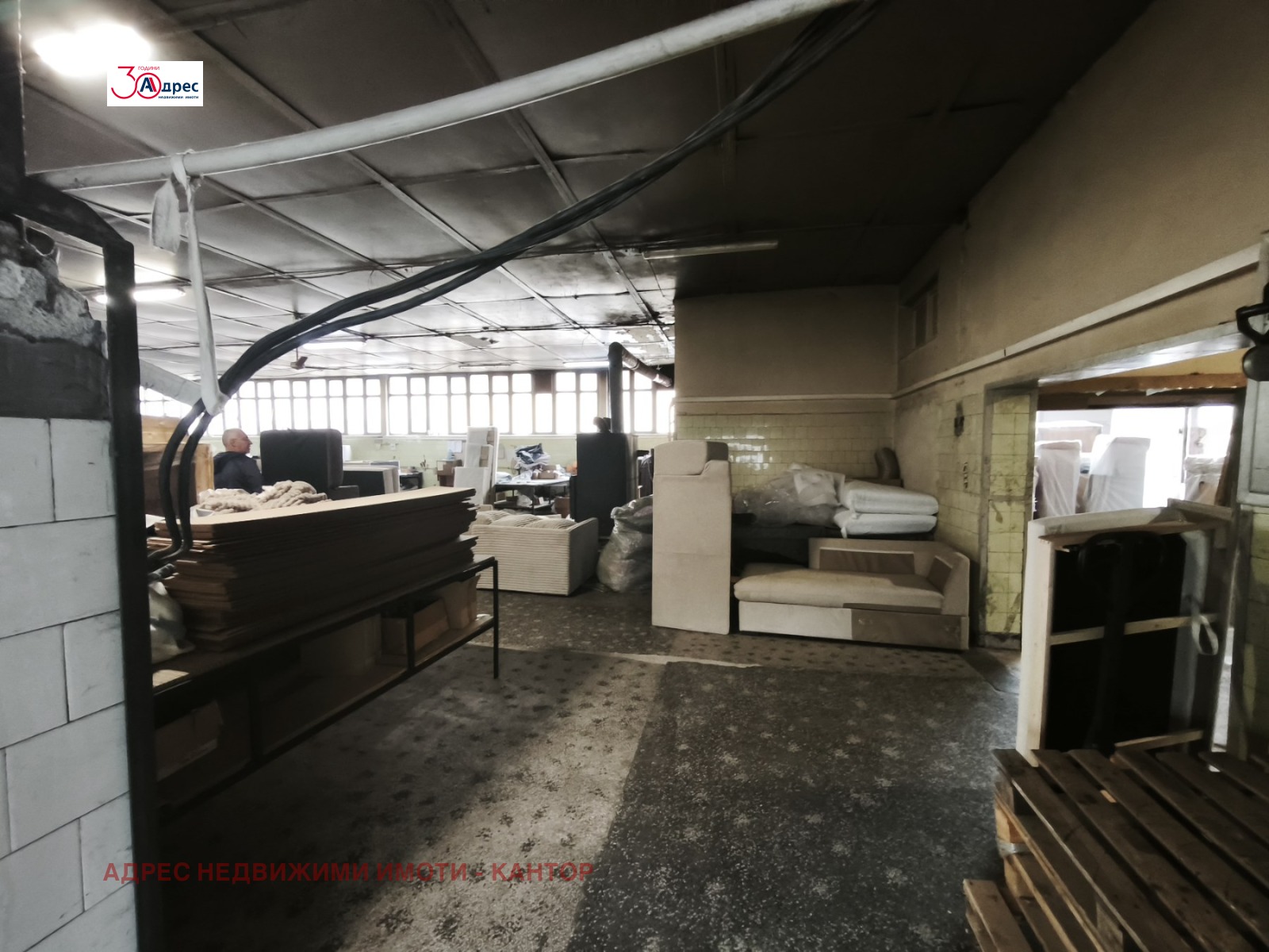 ������� ����. ��������� | Imot.bg � ����������� 16