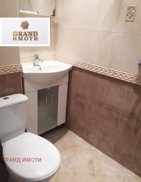 ������� 1-����� | Imot.bg � ����� ������ 5