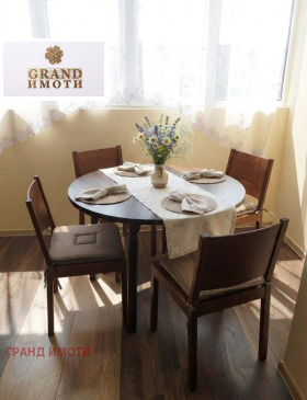 ������� 1-����� | Imot.bg � ����� ������ 2