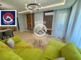  2- | Imot.bg    2