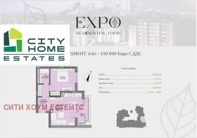 ������� 2-����� | Imot.bg � ����� ������ 2