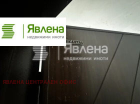 ������� 2-����� | Imot.bg � ����� ������ 11
