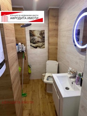 ������� 2-����� | Imot.bg � ����� ������ 8