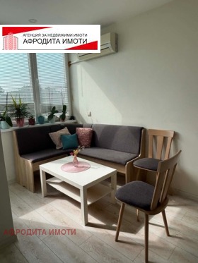 ������� 2-����� | Imot.bg � ����� ������ 5