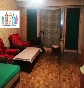 2 Schlafzimmer Humni dol, Pernik 7