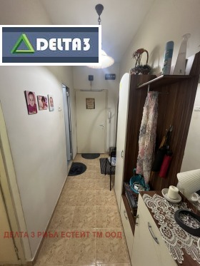  3- | Imot.bg    2