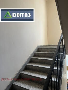  3- | Imot.bg    9