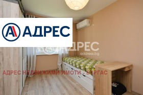 ������� 3-����� | Imot.bg � ����� ������ 3