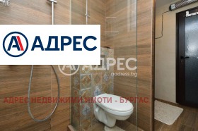 ������� 3-����� | Imot.bg � ����� ������ 13