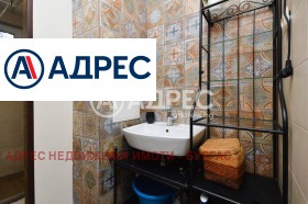 ������� 3-����� | Imot.bg � ����� ������ 14