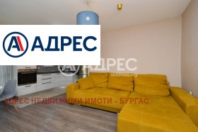 ������� 3-����� | Imot.bg � ����� ������ 7