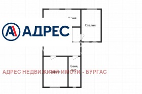 ������� 3-����� | Imot.bg � ����� ������ 4