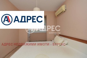 ������� 3-����� | Imot.bg � ����� ������ 10