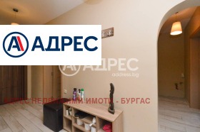 ������� 3-����� | Imot.bg � ����� ������ 11