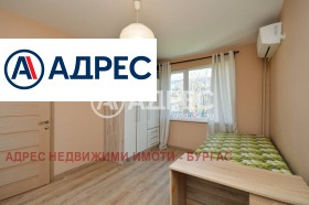 ������� 3-����� | Imot.bg � ����� ������ 8