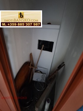 ������� ���������� | Imot.bg � ����� ������ 7