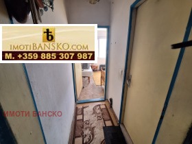 ������� ���������� | Imot.bg � ����� ������ 15