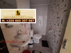 ������� ���������� | Imot.bg � ����� ������ 11