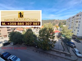 ������� ���������� | Imot.bg � ����� ������ 5