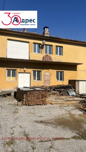 ������� ����. ��������� | Imot.bg � ����� ������ 9